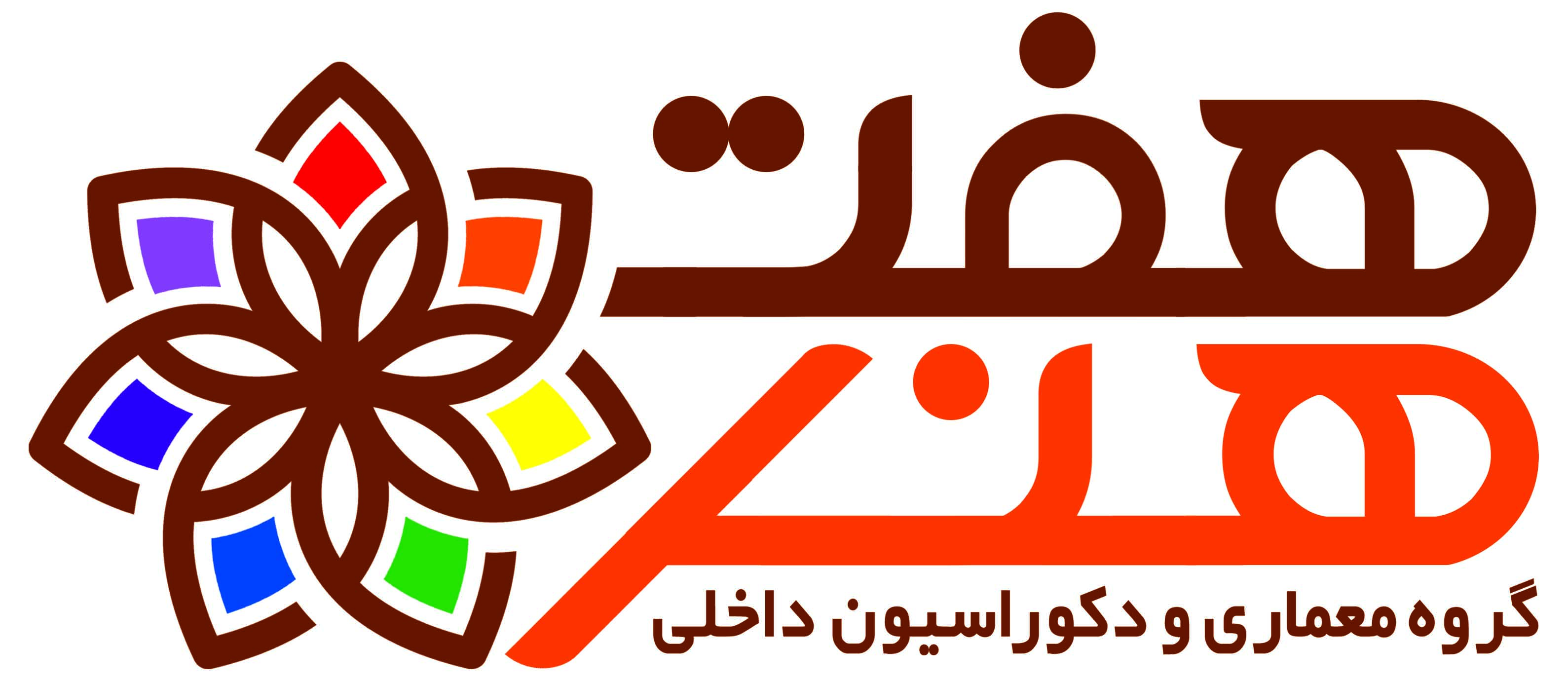 گروه هفت هنر